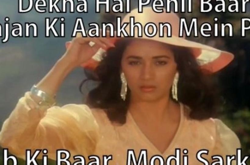 Ab Ki Baar Modi Sarkar': Funniest Jokes Ab Ki Baar Modi Sarkar': Funniest Jokes