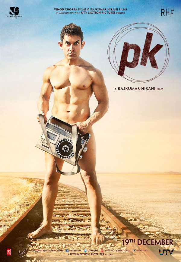 Where Was The Nude Pk Poster Shot