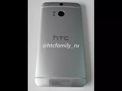 HTC One 2 Leak Fake