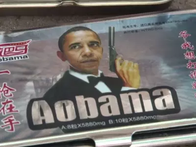 Obama Becomes The Face of Fake Viagra