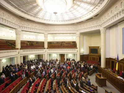 Parliament Meet to Approve New Ukraine Government