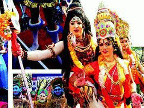 Cochin Carnival
