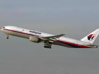 Malaysia Airlines Boeing 777