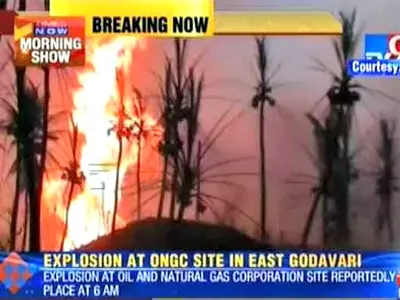 Fire at GAIL Pipeline in Andhra Pradesh