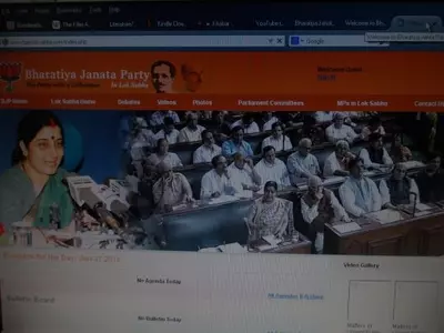 BJP Website's MPs List