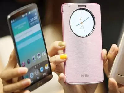 LG G3 Main Article