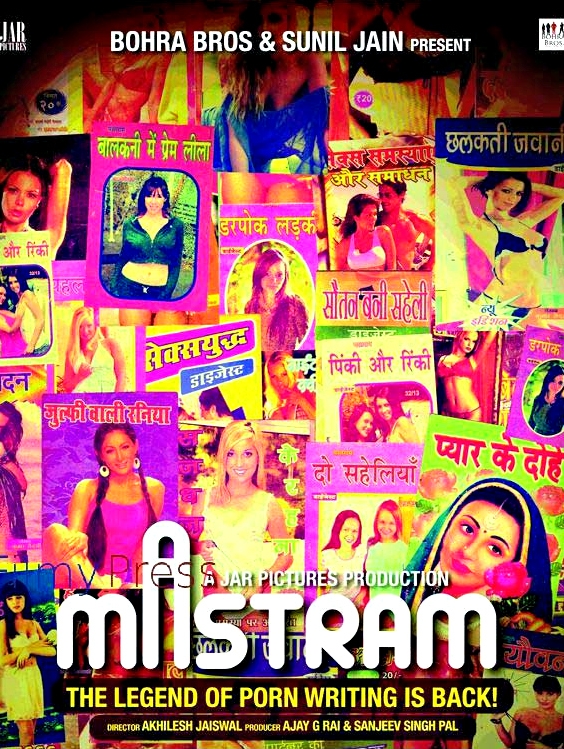 mastram hindi story