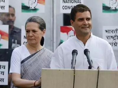 Sonia Gandhi Rahul Gandhi