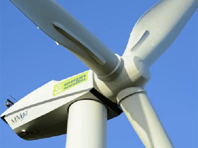 Stealth Wind Turbines