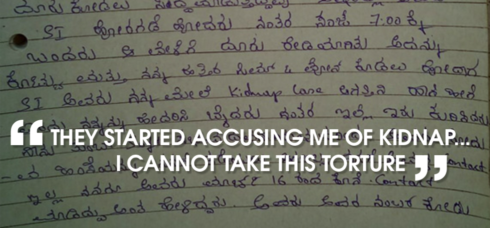 Police Harassment Pushed This Man Over The Edge. Here Is His Suicide Note