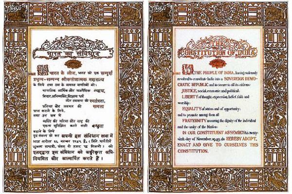 8 Facts You Have To Know About The Indian Constitution