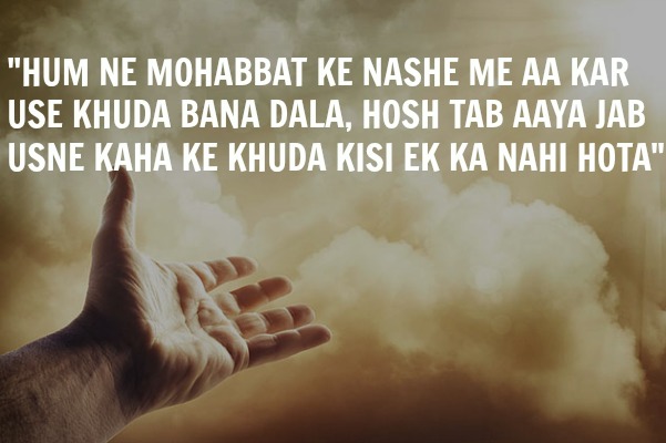 9 Mirza Ghalib Shers So Good You Ll Want To Drop Them In Every