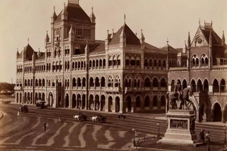 Elphinstone College Elphinstone College