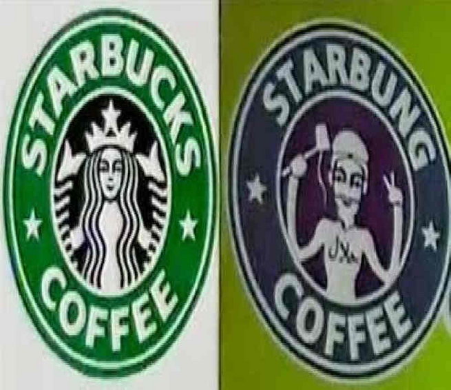 20 Terribly Copied Logos So Bad They're Downright Hilarious