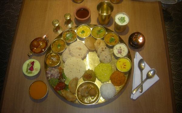 thali