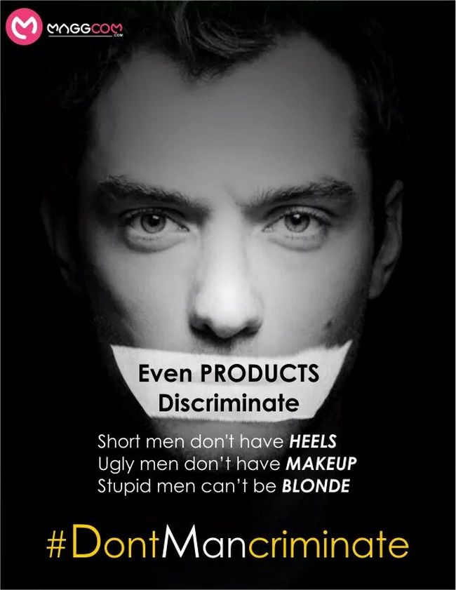 These 5 Posters On Gender Equality Have Got To Be The Most Regressive