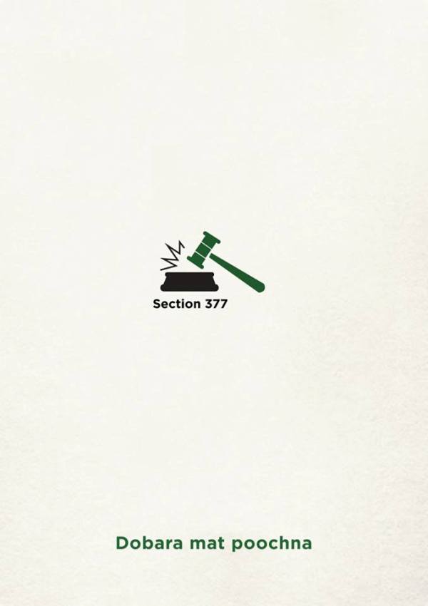 Minimalist Posters