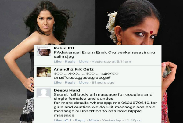 Mallu fives sex