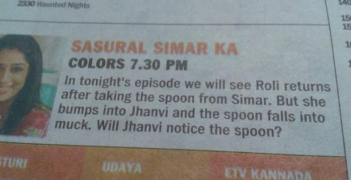 8 Times When Sasural Simar Ka Plot Lines Were Worse Than All TV Shows Put Together!