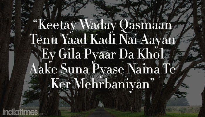 Akhiyan Udeek Diyan Lyrics Meaning