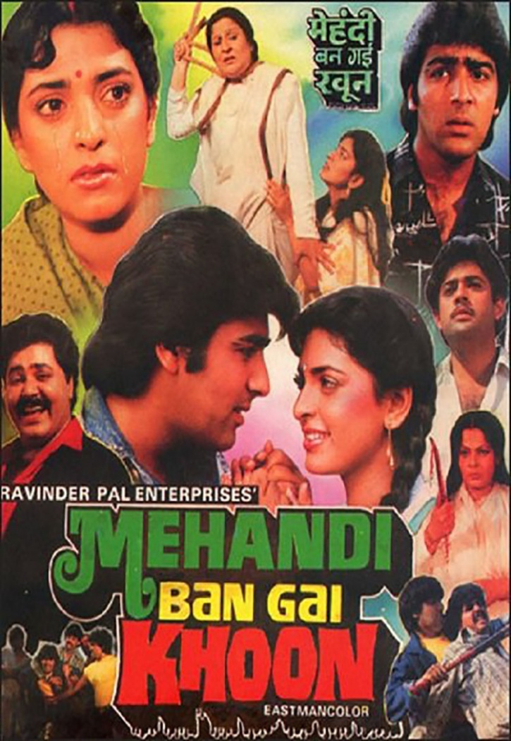 Hindi Movies Funny Names I Hope You Lough Much In Your Life If Not 