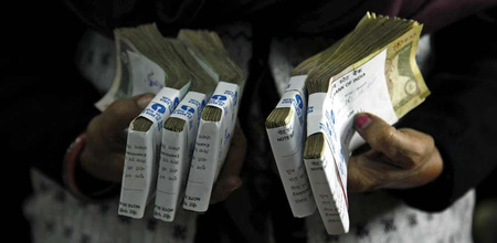 Deposited Money In India