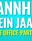 Indiatimes #JannhitMeinJaari - The Office Part 2 - Toilet Conversations