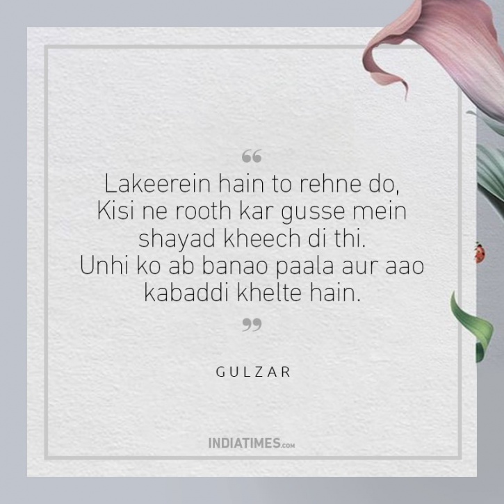 20 Hauntingly Beautiful Lines By Gulzar On Pain And Love That