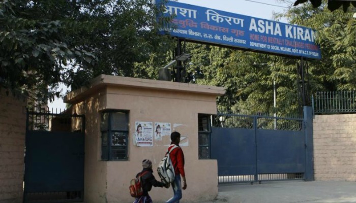 600 Women Have Died At Asha Kiran Mental Hospital Since 2001, What Is ...