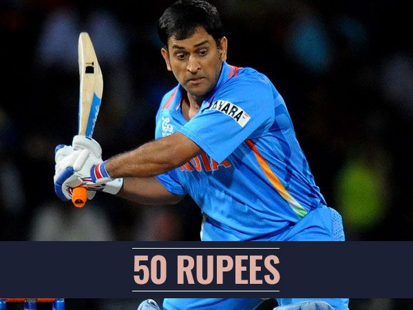 MS Dhoni MS Dhoni