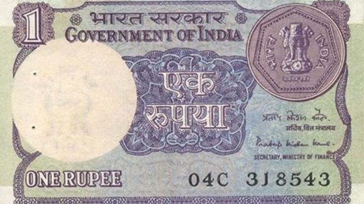 Image result for one rupee note