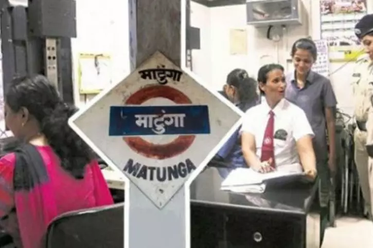 Matunga Station Becomes First In India To Hire All-Woman Staff, Finds ...