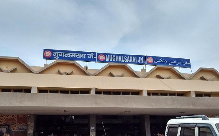 'Mughalsarai' Railway Station To Be Called Deen Dayal Upadhyaya ...