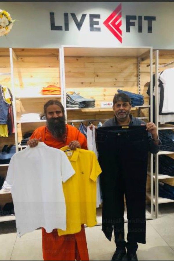 patanjali jeans pant