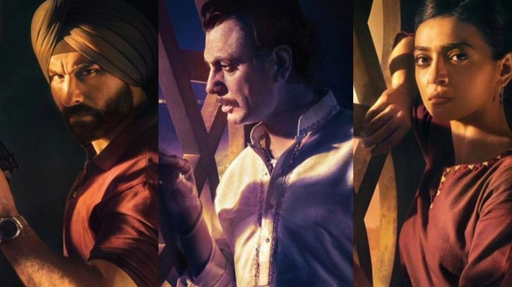 13+ Sacred Games Cast Season 1 Kukoo Pics