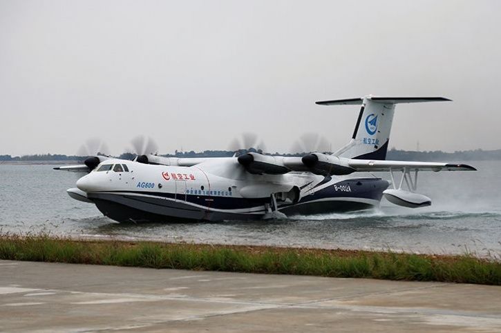 China Built World's Largest Seaplane AG600 Completes Maiden Flight Test