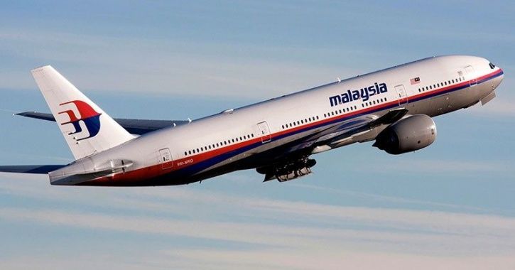 Cockpit Tail Of Missing Malaysian Plane Mh370 Spotted In