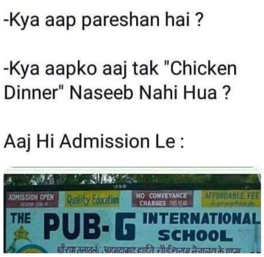 These 14 Desi Pubg Memes Will Keep You Laughing Till Your Next