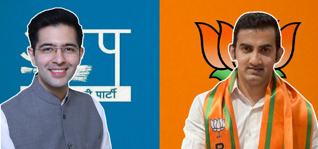 Bjp S Gautam Gambhir Richest Candidate With Over Rs 147 Crore Assets Aap S Raghav Chadha Poorest In Delhi Raghav chadha is an indian politician and one of the leaders of the aam aadmi party. bjp s gautam gambhir richest candidate
