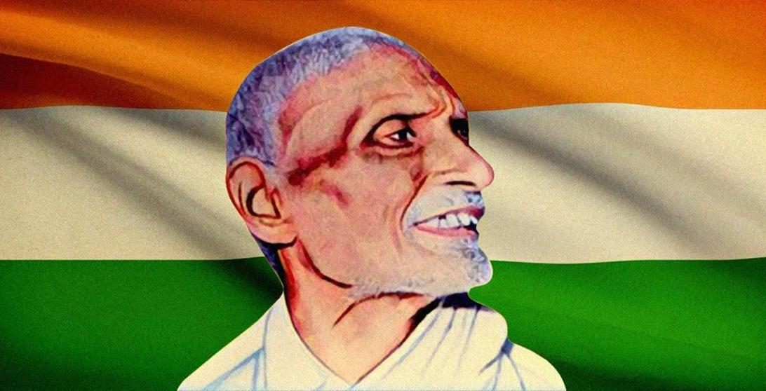 pingali