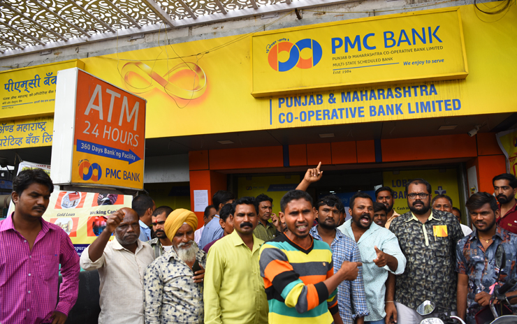 PMC Bank Scam: SC Stays HC Order Allowing Shifting Of HDIL Promoters ...