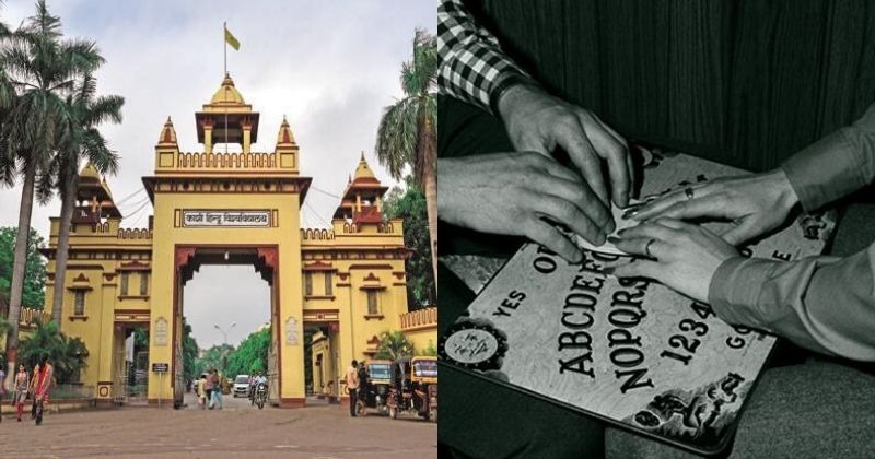 BHU To Offer A Legit Bhoot Vidya Course Starting Jan 2020 To