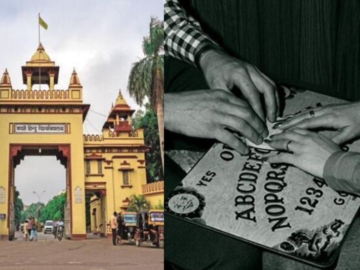 BHU To Offer A Legit Bhoot Vidya Course Starting Jan 2020 To