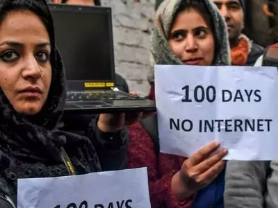 Kashmir Internet
