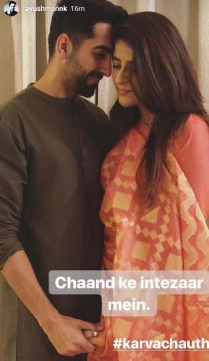   Ayushmann and Tahira 