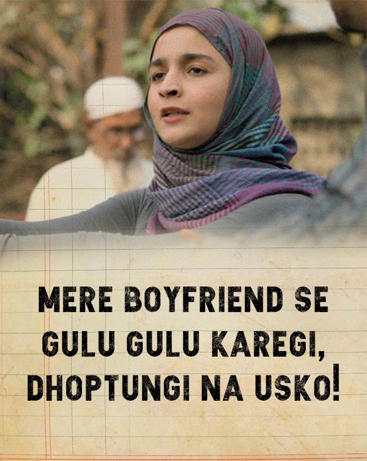 Gully Boy:From Lyrics To Dialogues, Here Are 14 Epic Lines From 'Gully