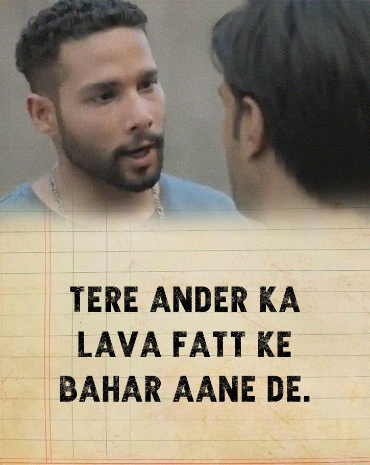 Gully Boy:From Lyrics To Dialogues, Here Are 14 Epic Lines From 'Gully