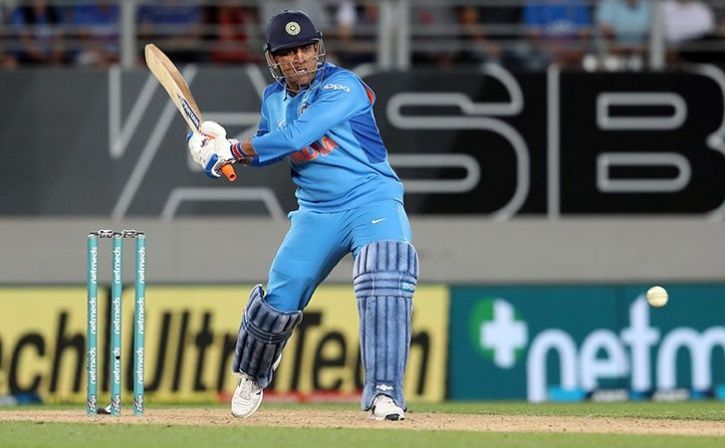 Ms Dhoni To Get A Stand In His Name At The Ranchi Cricket Stadium What An Honour The stadium is dedicated for cricket games, and the capacity of the ground is 39,133. ms dhoni to get a stand in his name at