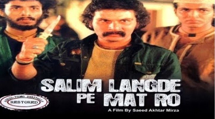 15 Bollywood Movie Titles That Will Make You A Guaranteed Pro At Dumb Charades And when it comes to movies, no one does it better than desi movies do. 15 bollywood movie titles that will