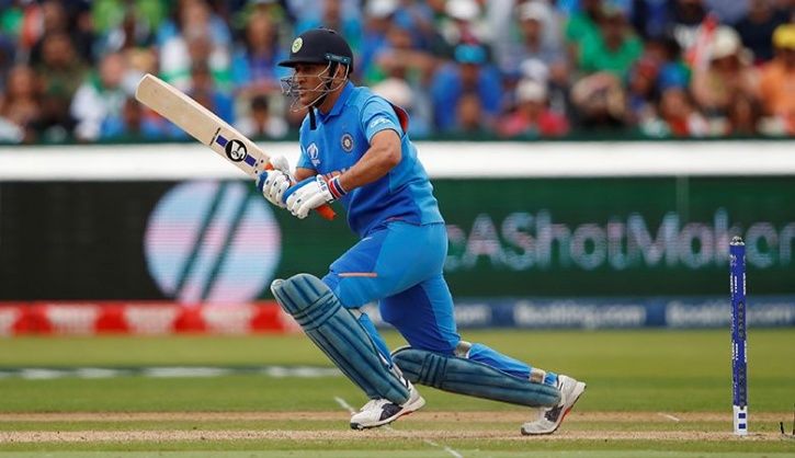 sg bat ms dhoni